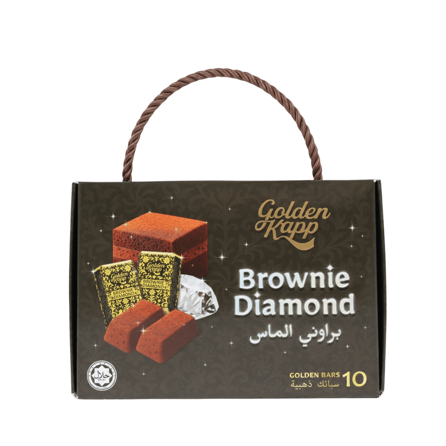 Brownie Diamond · براوني الماس