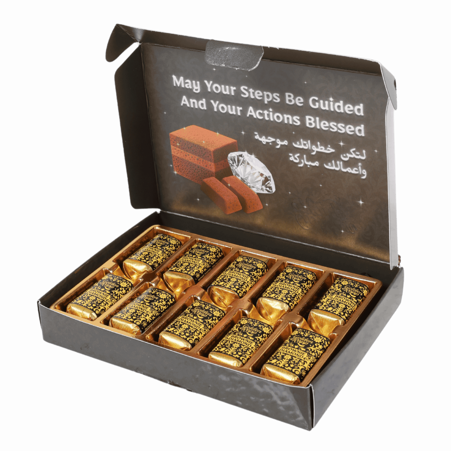 Brownie Diamond · براوني الماس