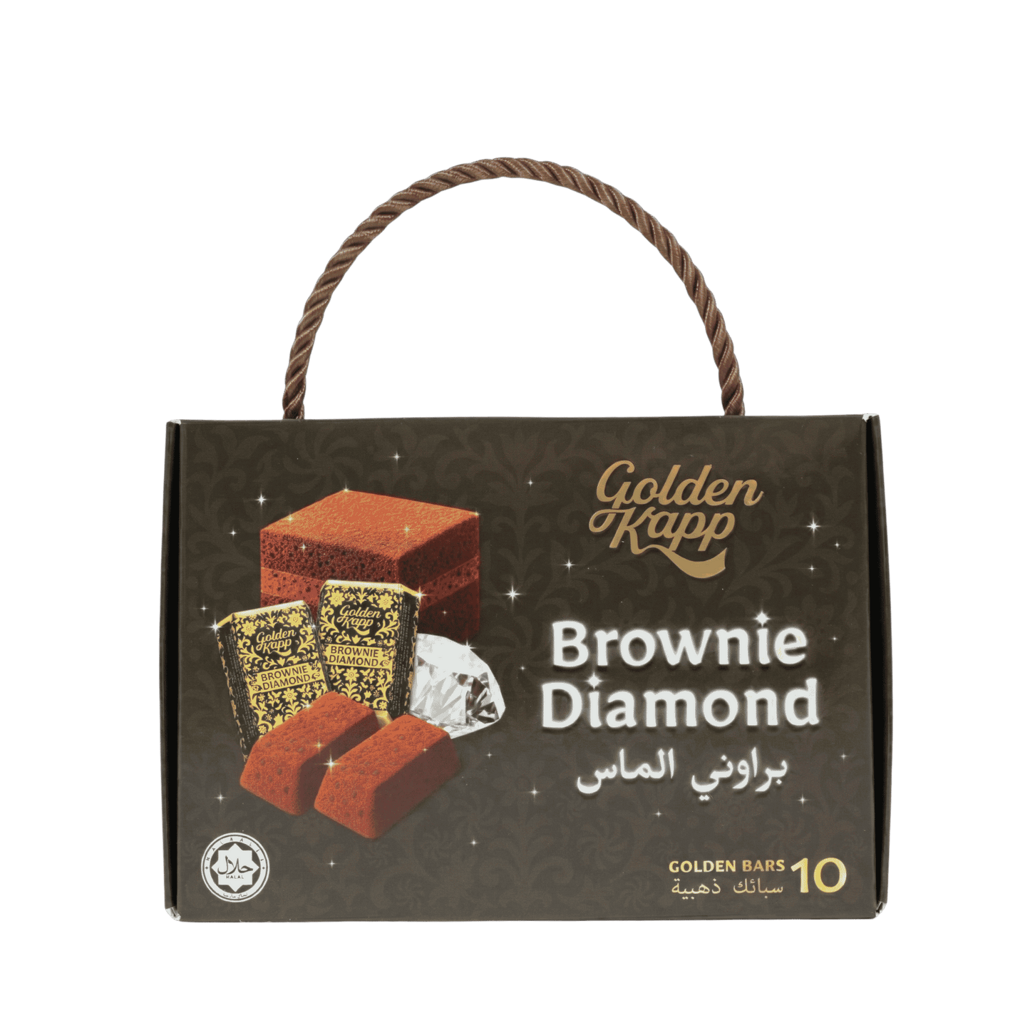 Brownie Diamond 560g · براوني الماس