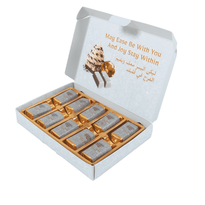 Cookie Crème Topaz · كوكي كريم التوباز