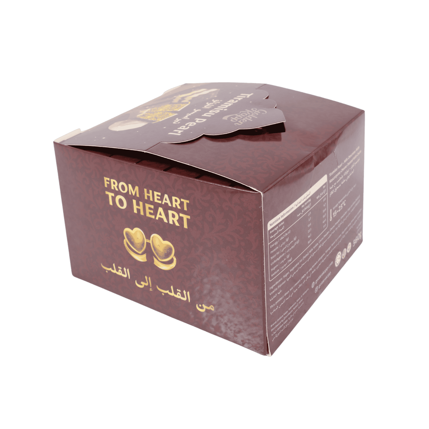 Tiramisu Pearl 560g · تيراميسو اللؤلؤ