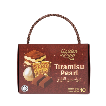 Tiramisu Pearl · تيراميسو اللؤلؤ