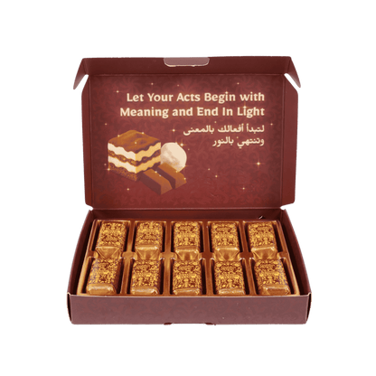 Tiramisu Pearl 560g · تيراميسو اللؤلؤ