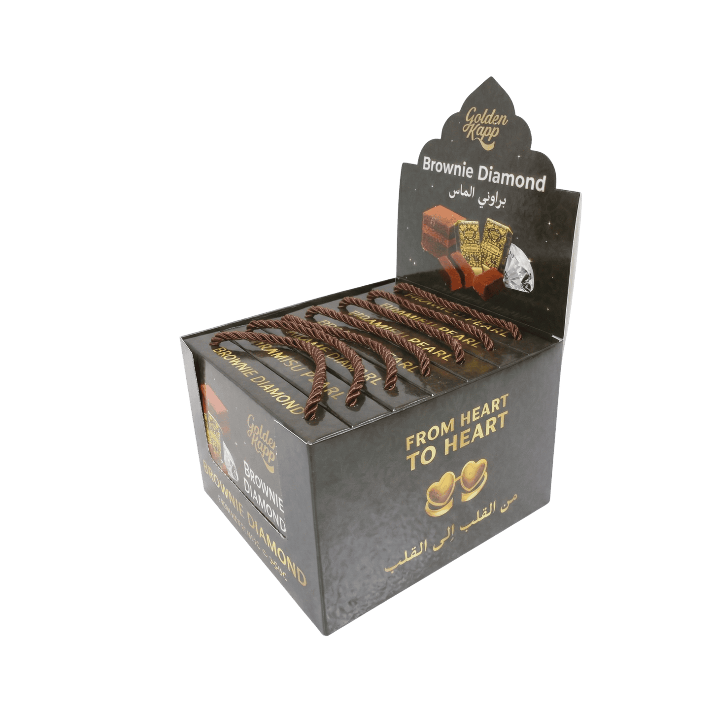 Brownie Diamond 560g · براوني الماس