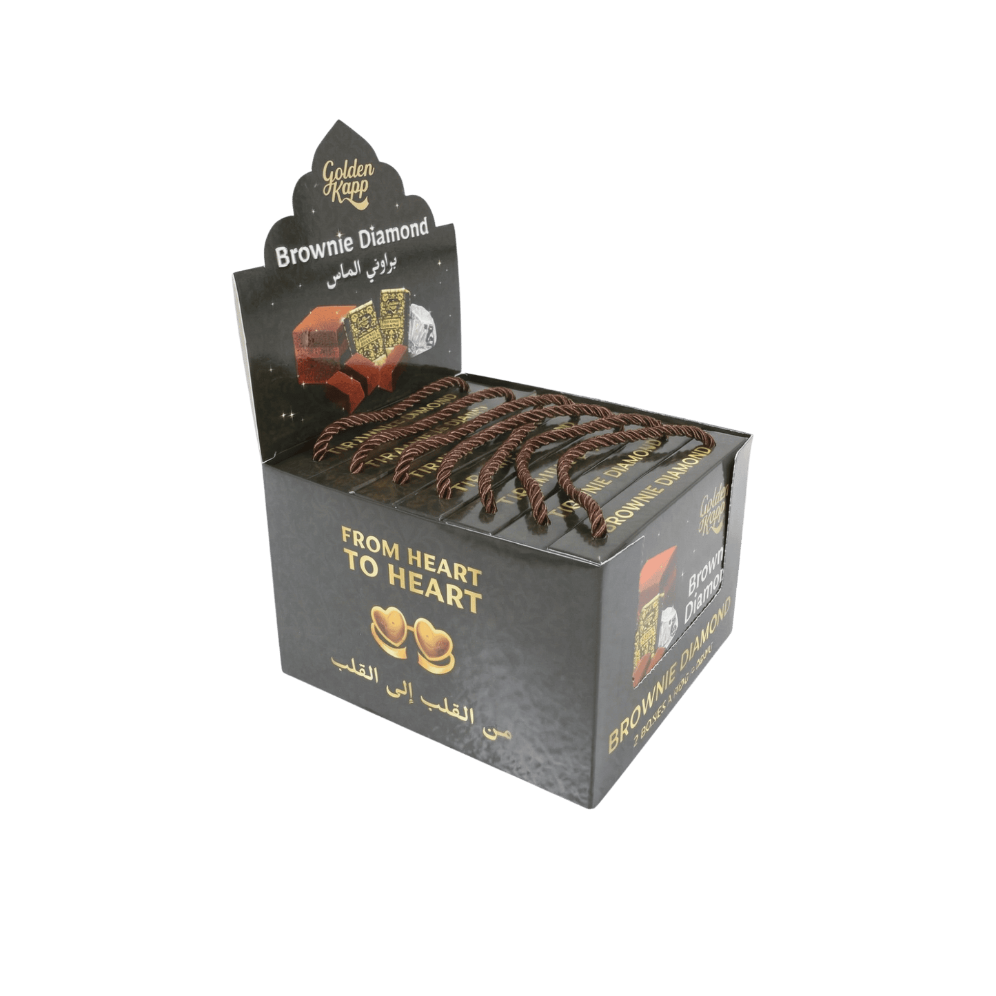 Brownie Diamond 560g · براوني الماس