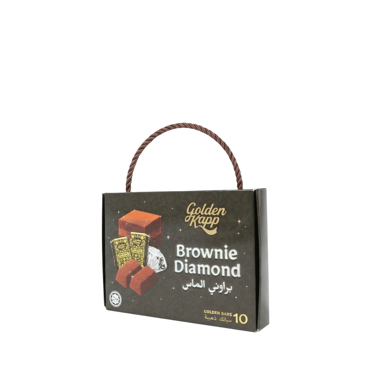 Brownie Diamond · براوني الماس
