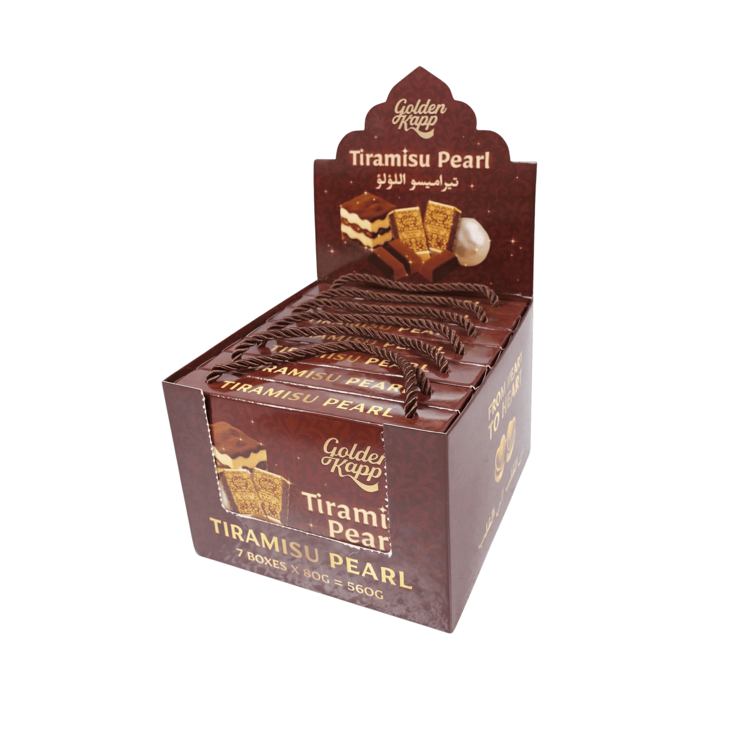Tiramisu Pearl 560g · تيراميسو اللؤلؤ