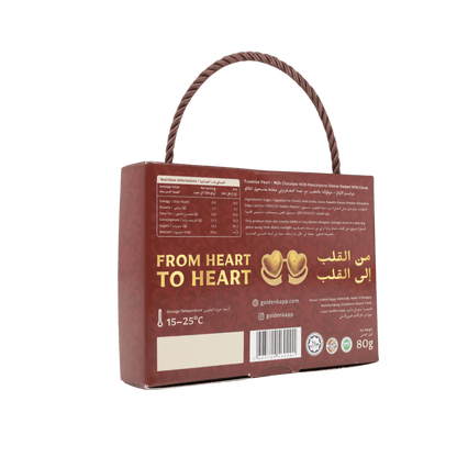 Tiramisu Pearl · تيراميسو اللؤلؤ