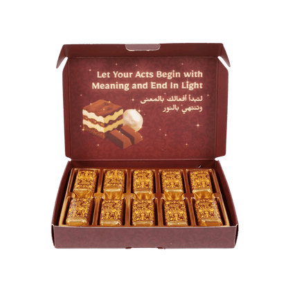 Tiramisu Pearl · تيراميسو اللؤلؤ